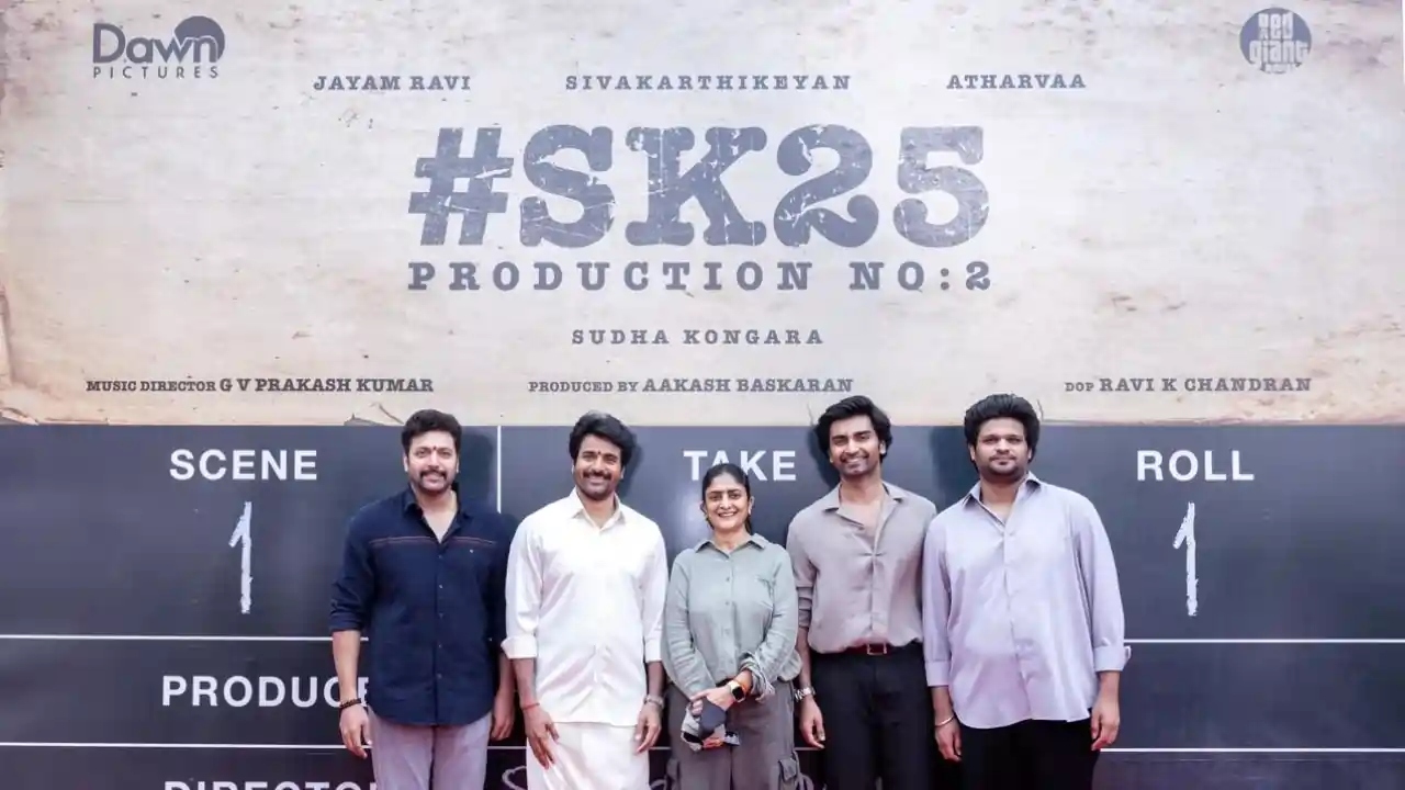 https://www.mobilemasala.com/movies/Don-Pictures-Unveils-SK25-with-Sivakarthikeyan-and-Team-i326818